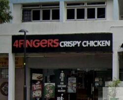 New Upper Changi Road (D16), Shop House #455157621